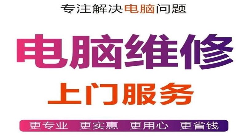 合肥汽车维修行业的最新变化与发展动态