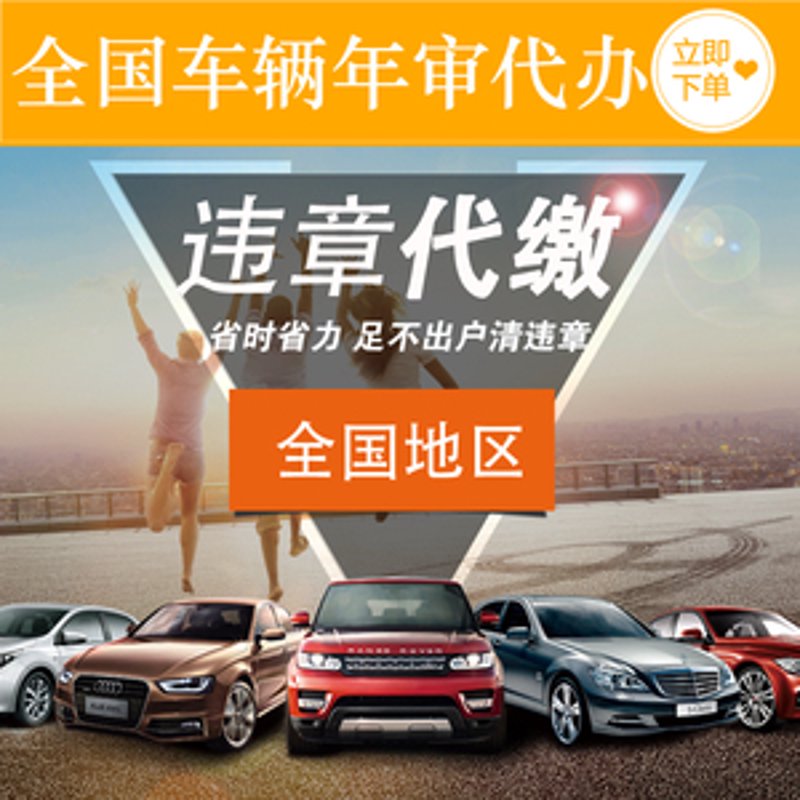 合肥汽车维修：把握安全行车的黄金之道